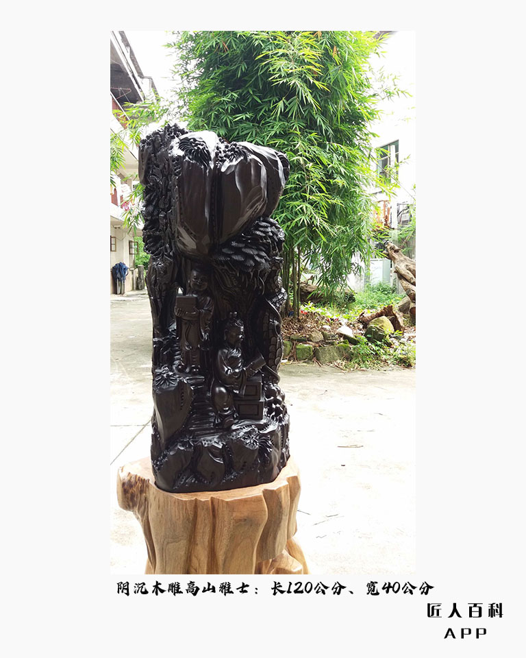 罗春明的作品-7.jpg