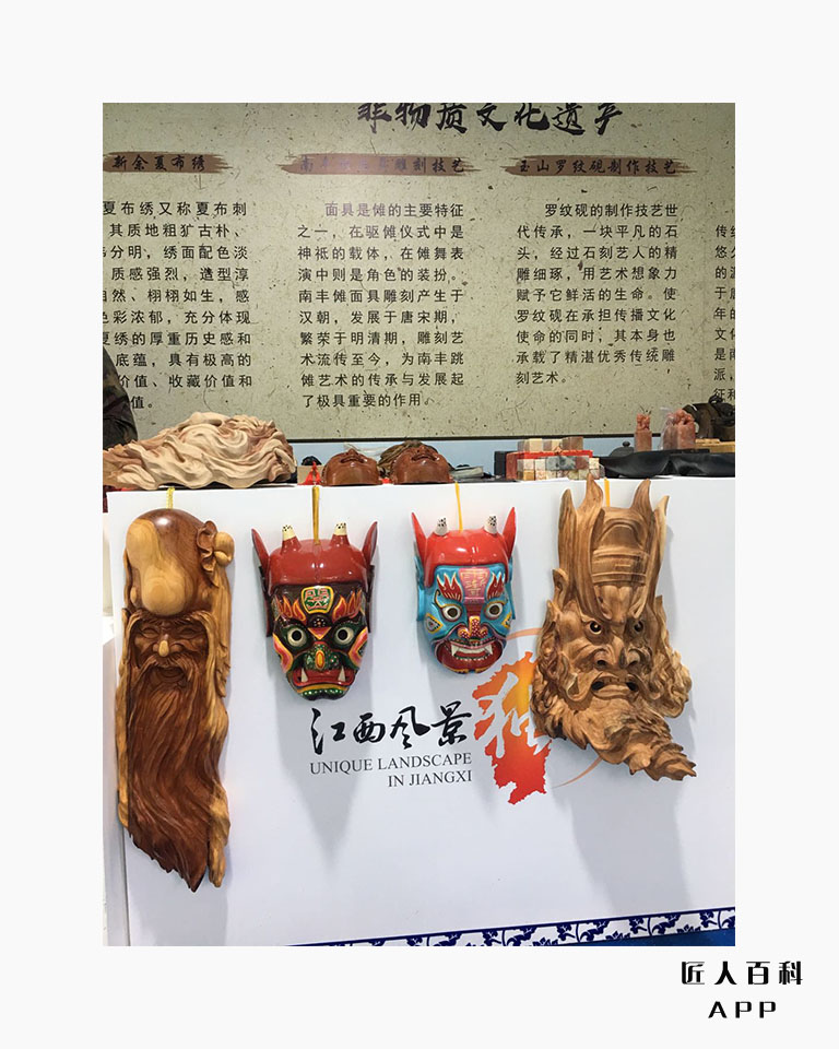 罗春明的作品-15.jpg