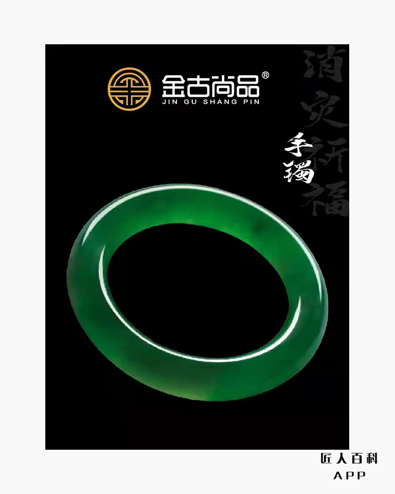 周志灿的作品-10.jpg