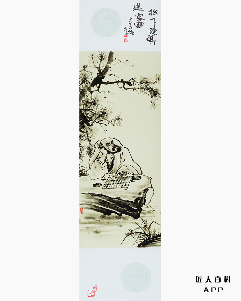 李金朱的作品-李金朱陶瓷