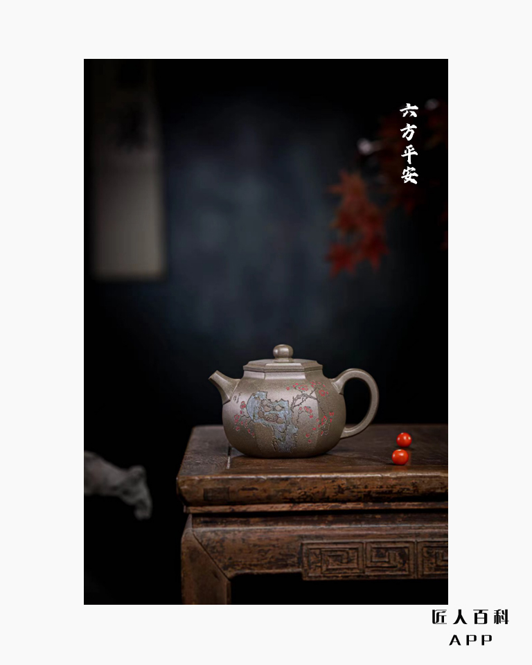 陆婕婕的作品-6.jpg