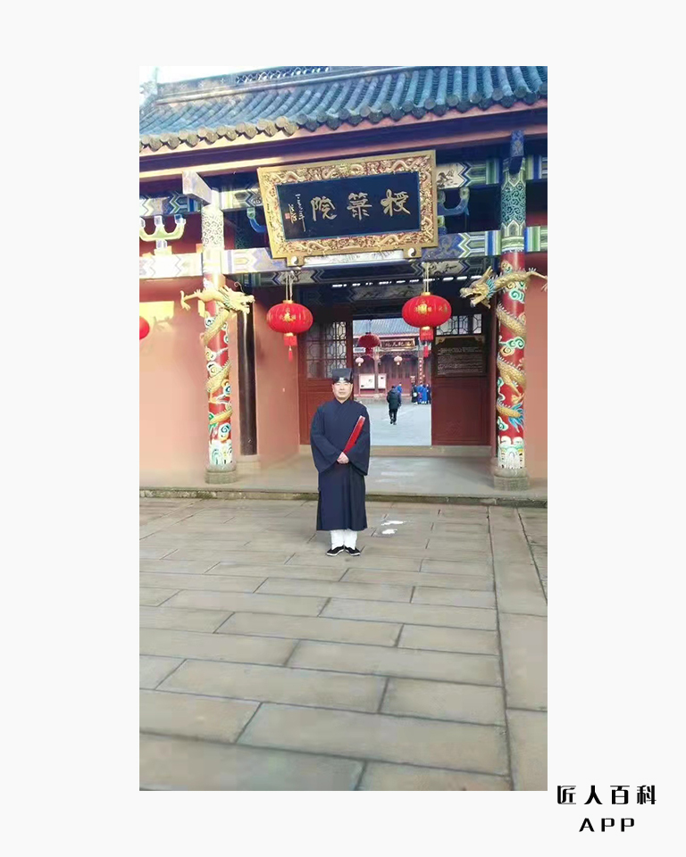 丁静亮(平原县道教协会副会长)的作品-222.jpg