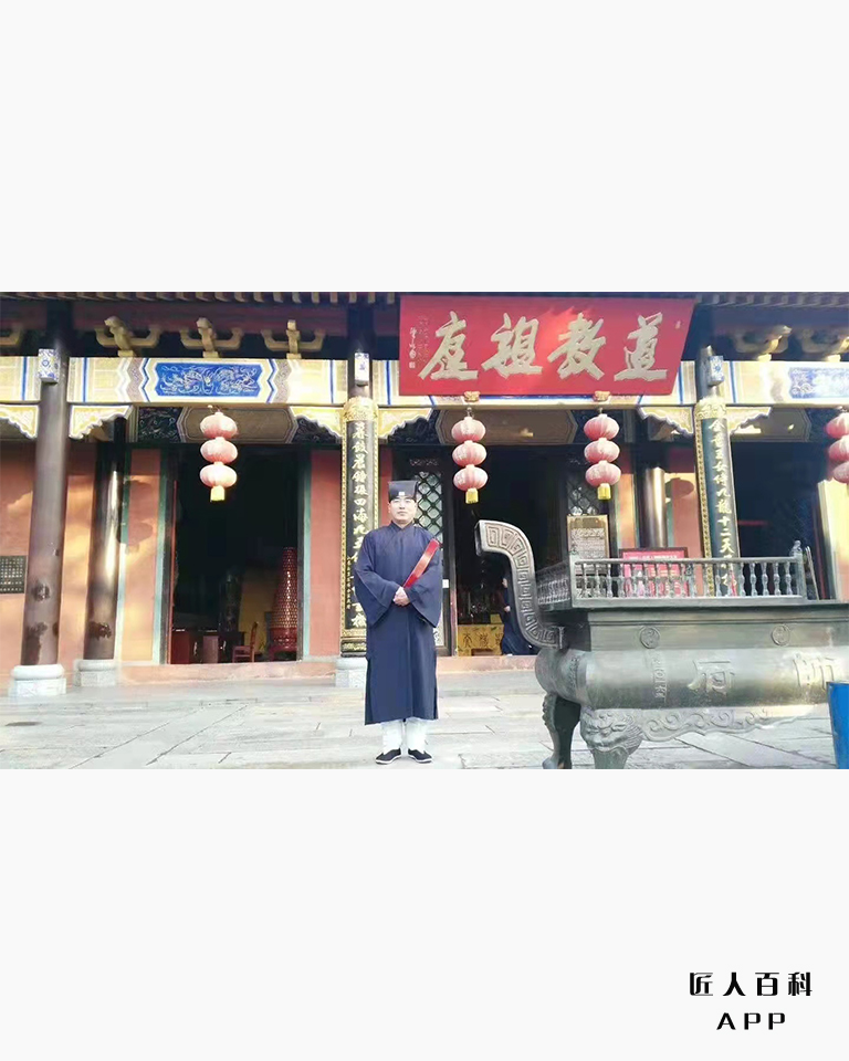 丁静亮(平原县道教协会副会长)的作品-1111.jpg