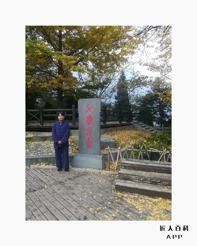 丁静亮(平原县道教协会副会长)的作品-333.jpg