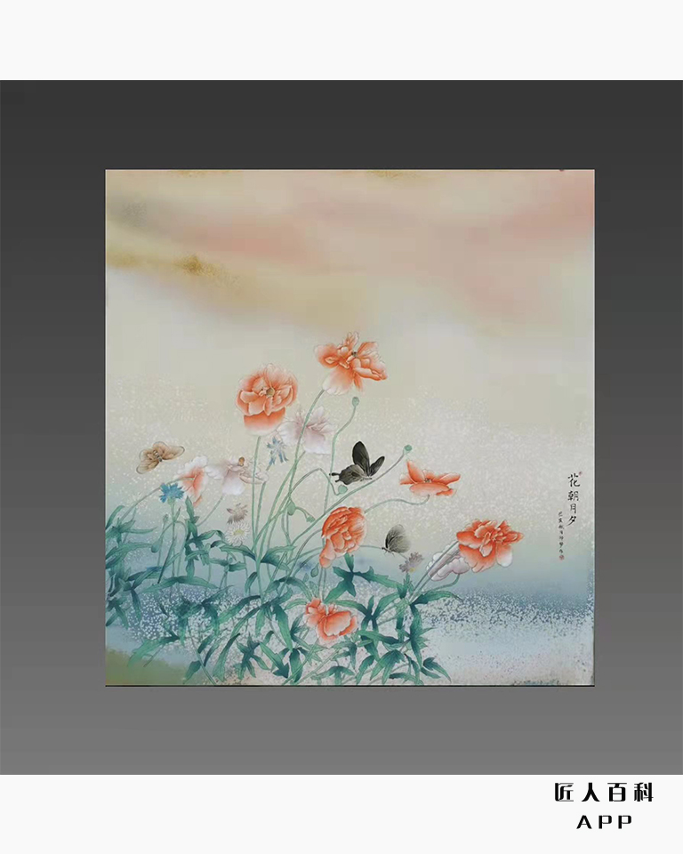 邢梦的作品-2.jpg