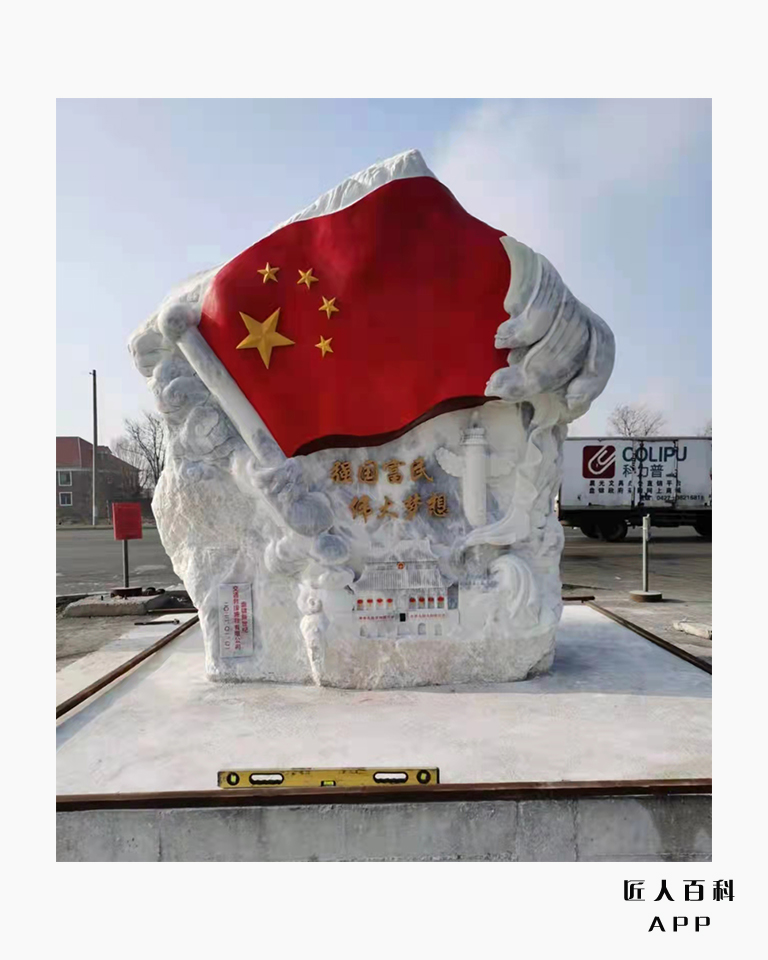 刘世界的作品-1.jpg
