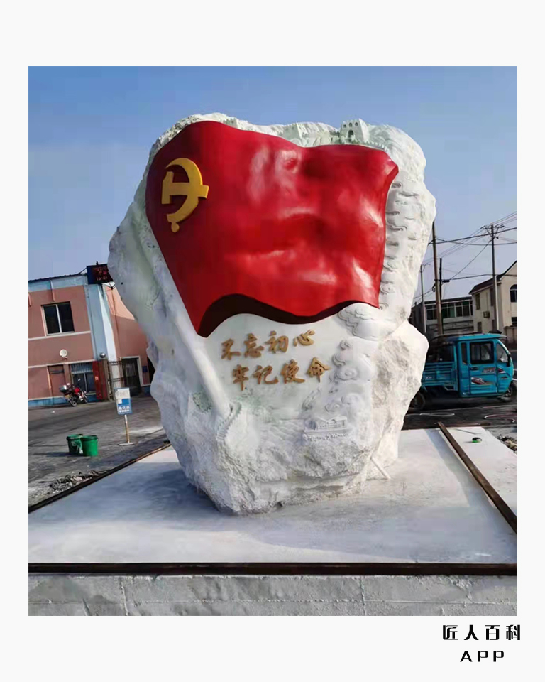 刘世界的作品-2.jpg