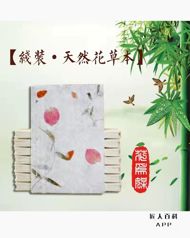 周晓娟的作品-9.jpg