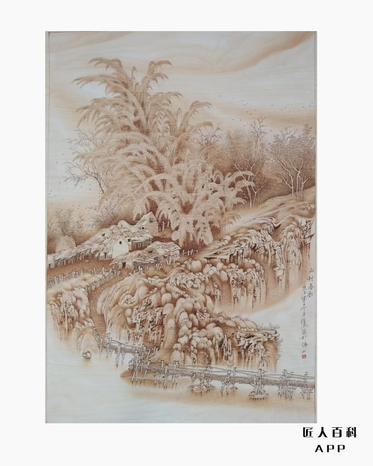 徐九斤的作品-10.jpg