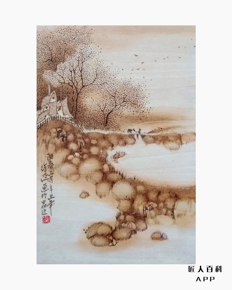 徐九斤的作品-3.jpg