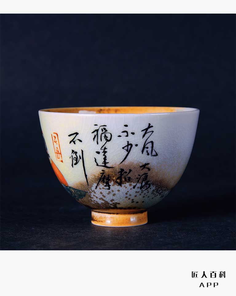 石丹的作品-004.jpg