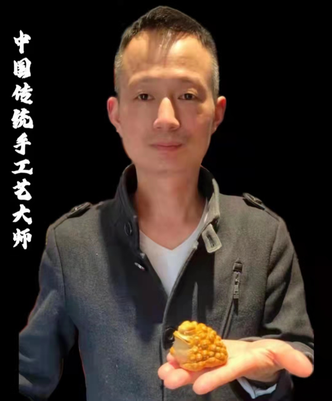 金魁