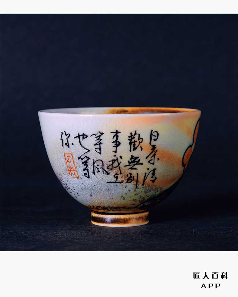 石丹的作品-007.jpg