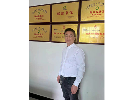 张忠有