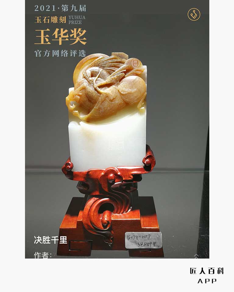 苏江波的作品-005.jpg