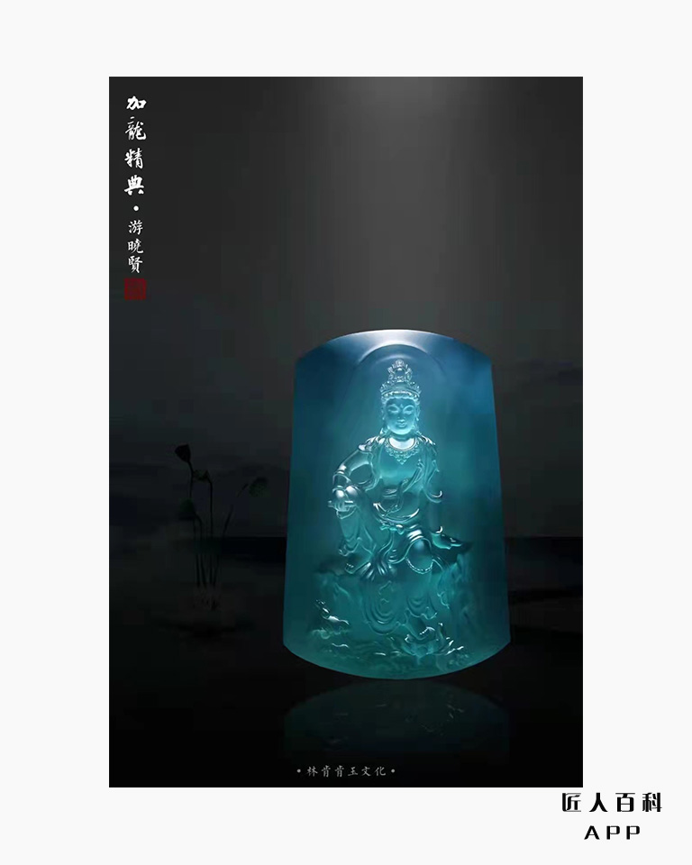 游晓贤的作品-3.jpg