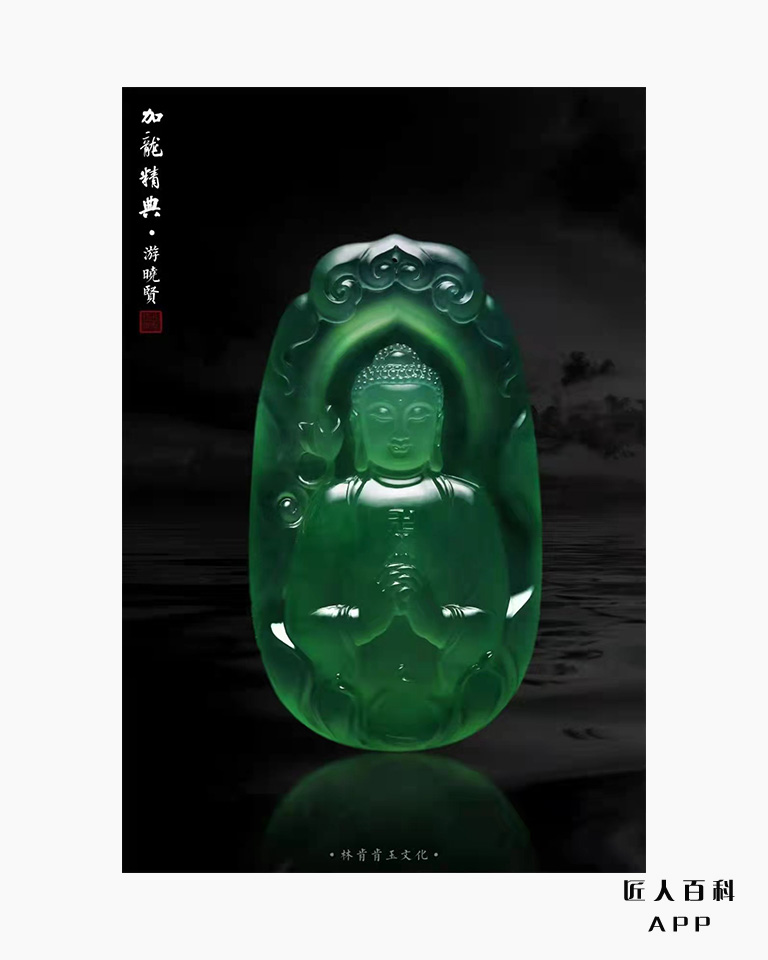 游晓贤的作品-4.jpg