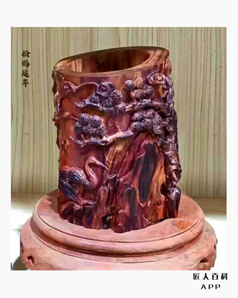 刘云峰的作品-刘云峰木雕