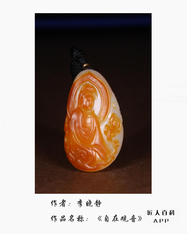 李晓静(高级工艺美术师)的作品-9.jpg