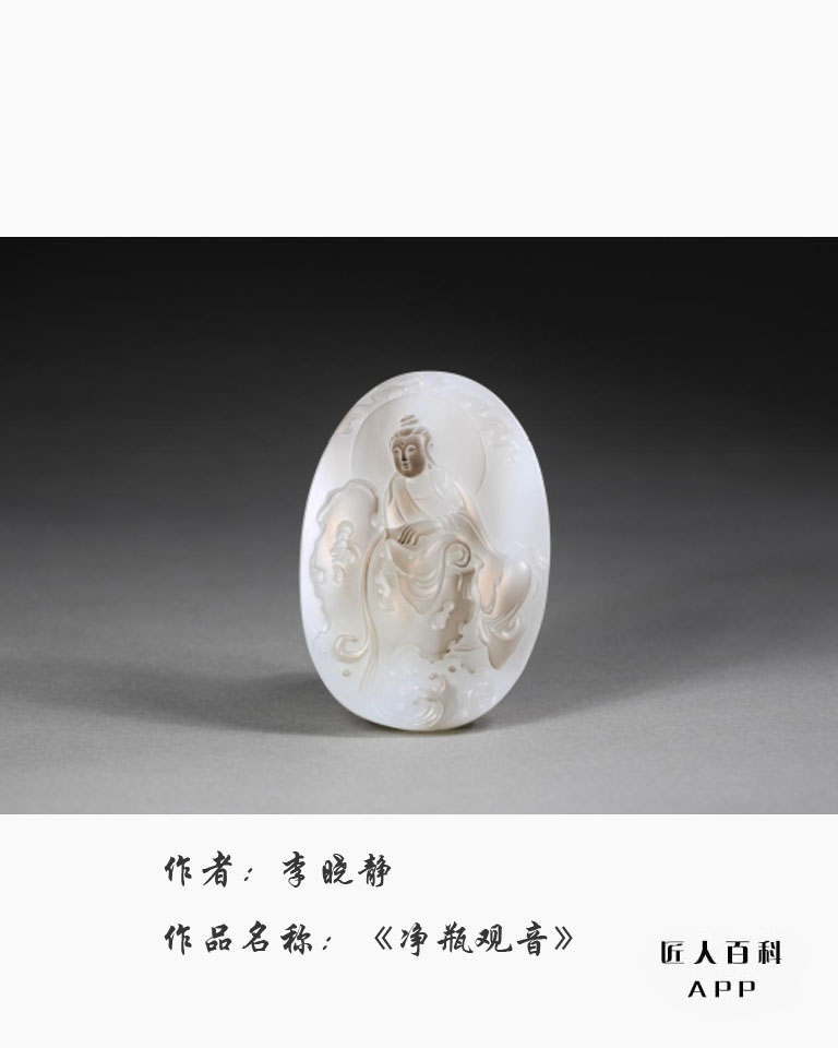 李晓静(高级工艺美术师)的作品-5.jpg