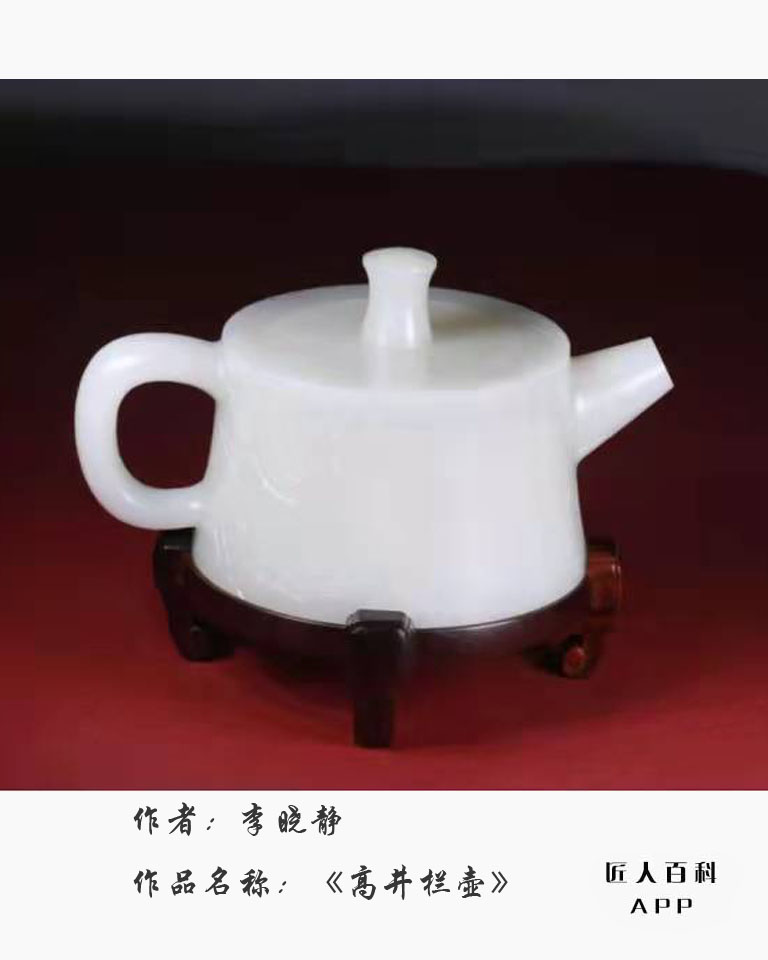 李晓静(高级工艺美术师)的作品-2.jpg