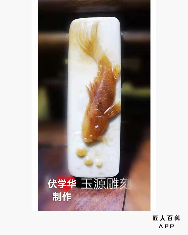伏学华的作品-011.jpg