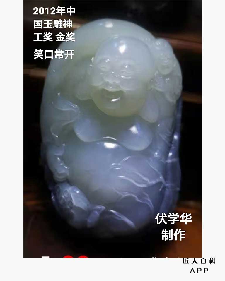 伏学华的作品-002.jpg