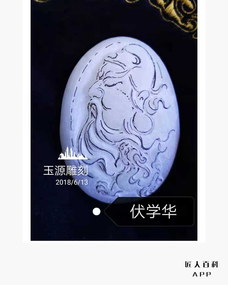 伏学华的作品-004.jpg