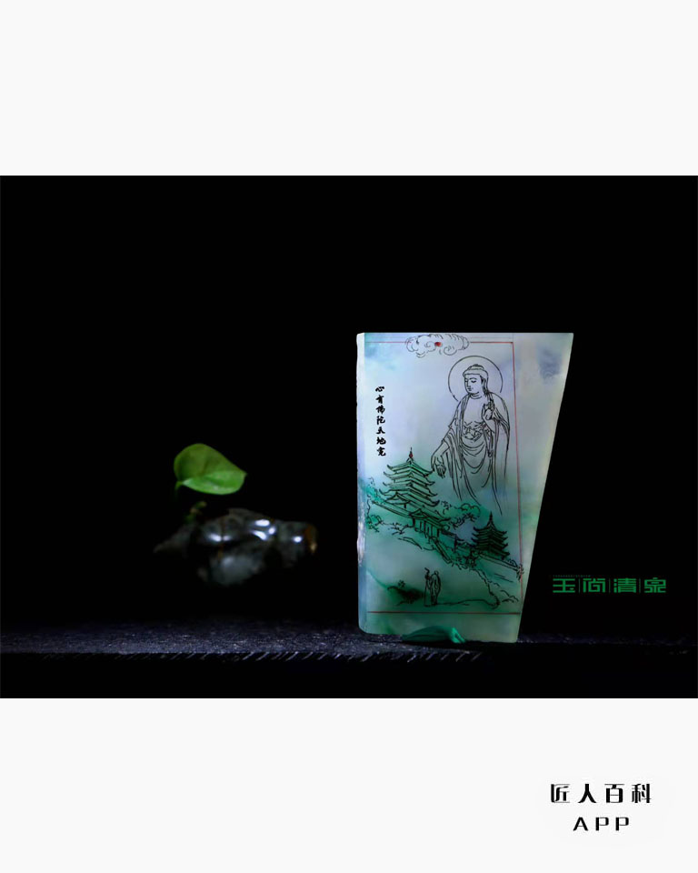 李逍遥的作品-8.jpg