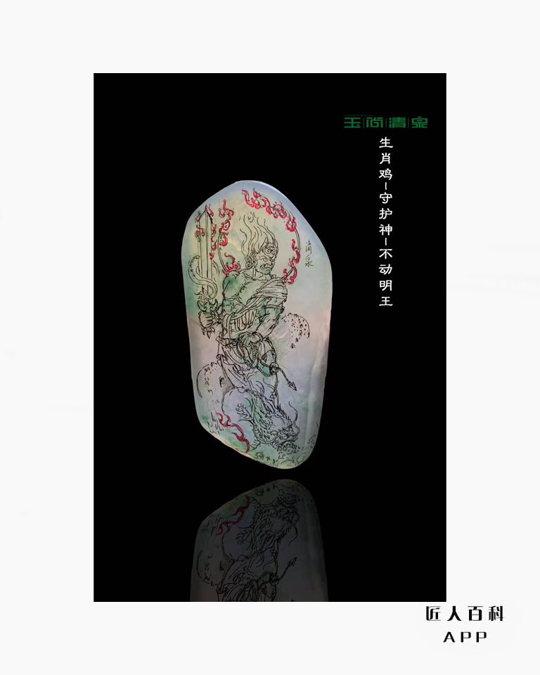 李逍遥的作品-14.jpg