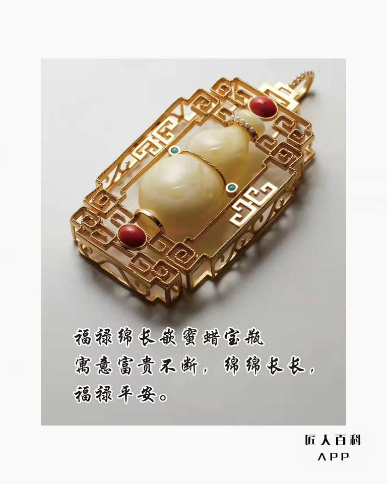 张静（高级珠宝设计师）的作品-12.jpg