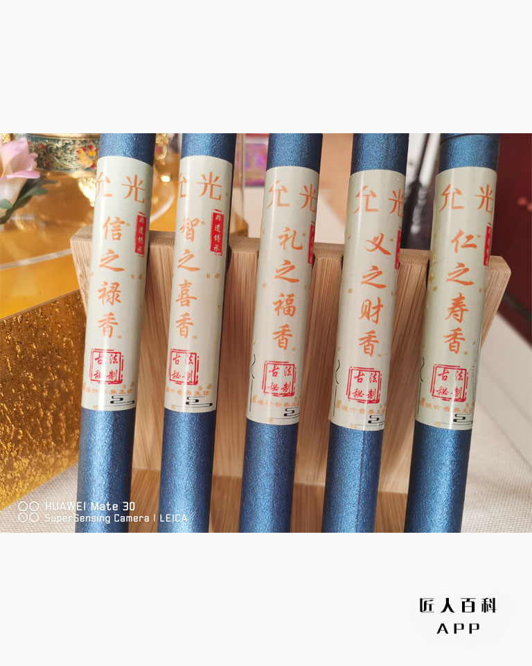 德馨(卢侠)的作品-3.jpg