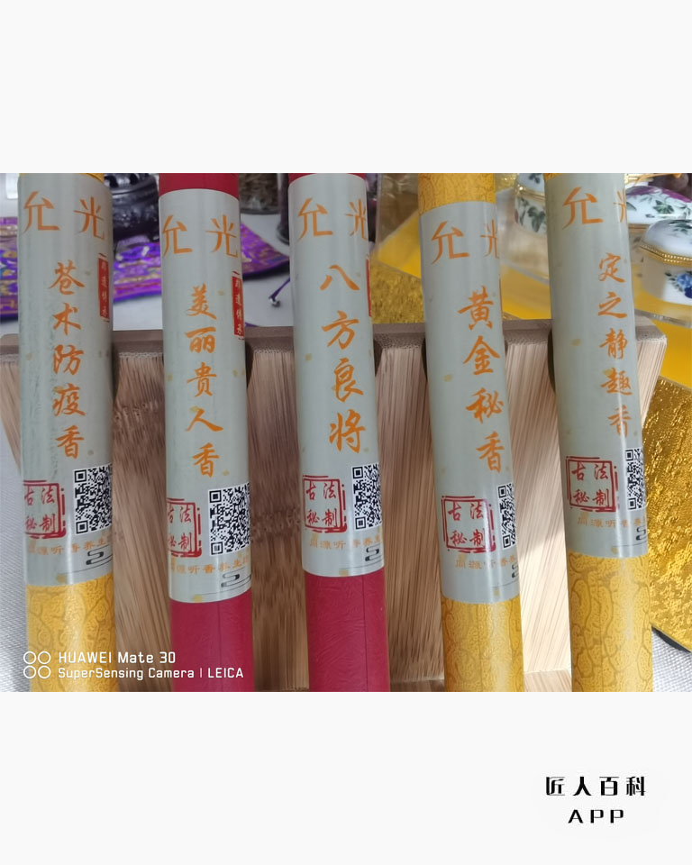 德馨(卢侠)的作品-2.jpg