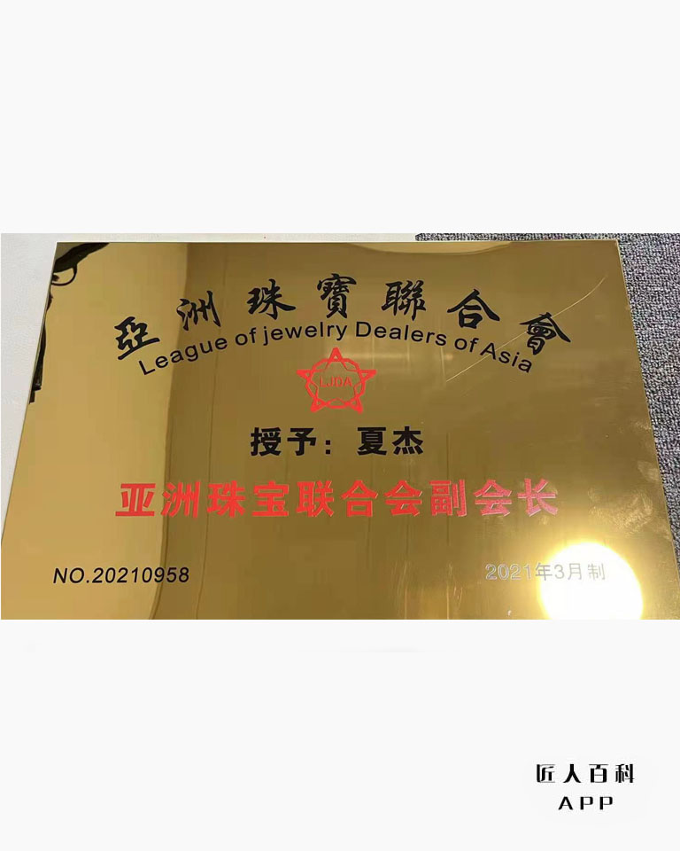 夏杰的作品-11.jpg