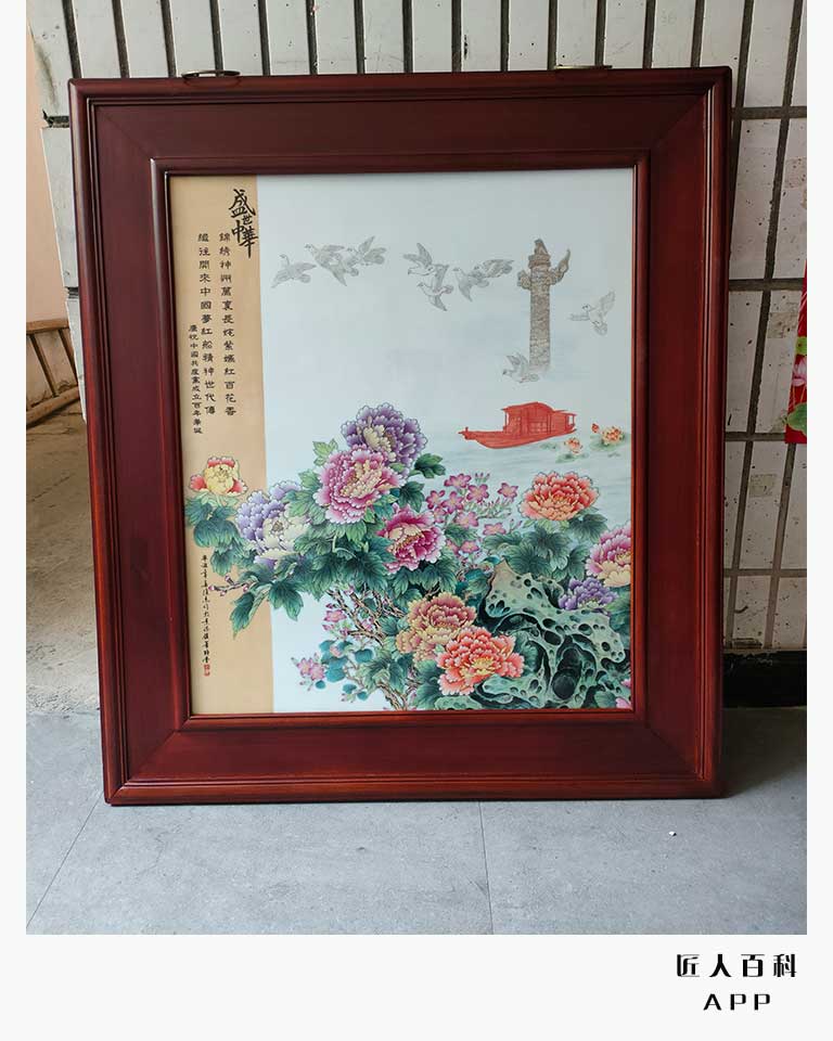徐杰(陶瓷)的作品-012.jpg