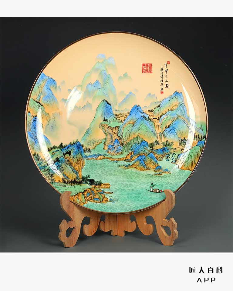 徐杰(陶瓷)的作品-111.jpg