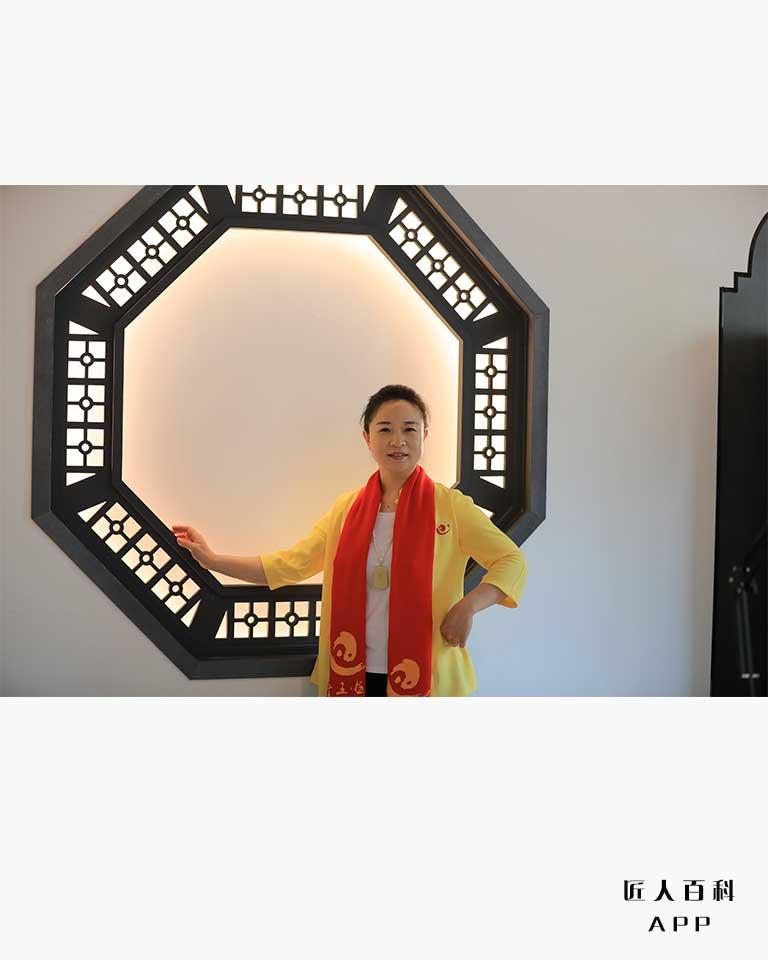 李霞(易学名家)的作品-007.jpg