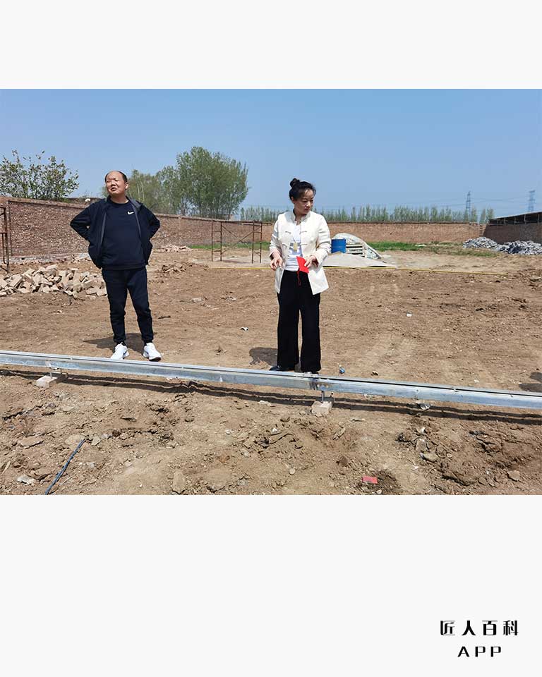 李霞(易学名家)的作品-003.jpg