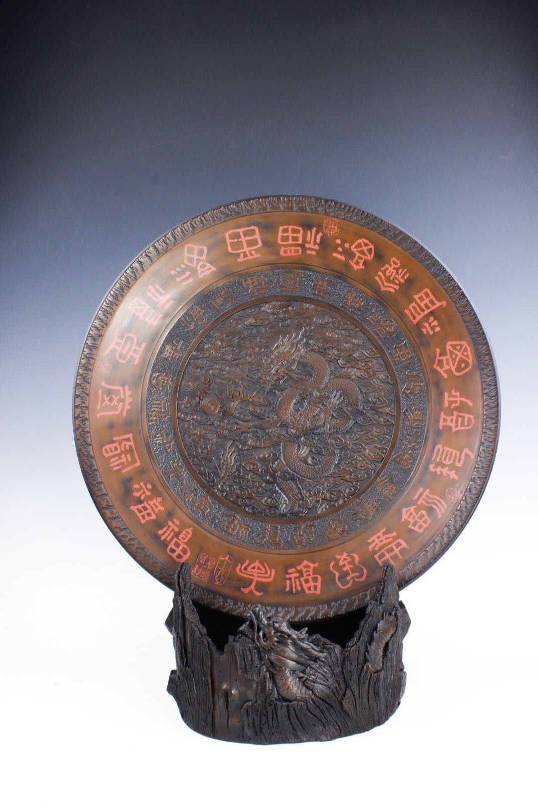 李正龙的作品-李正龙紫陶 福龙运转盘
