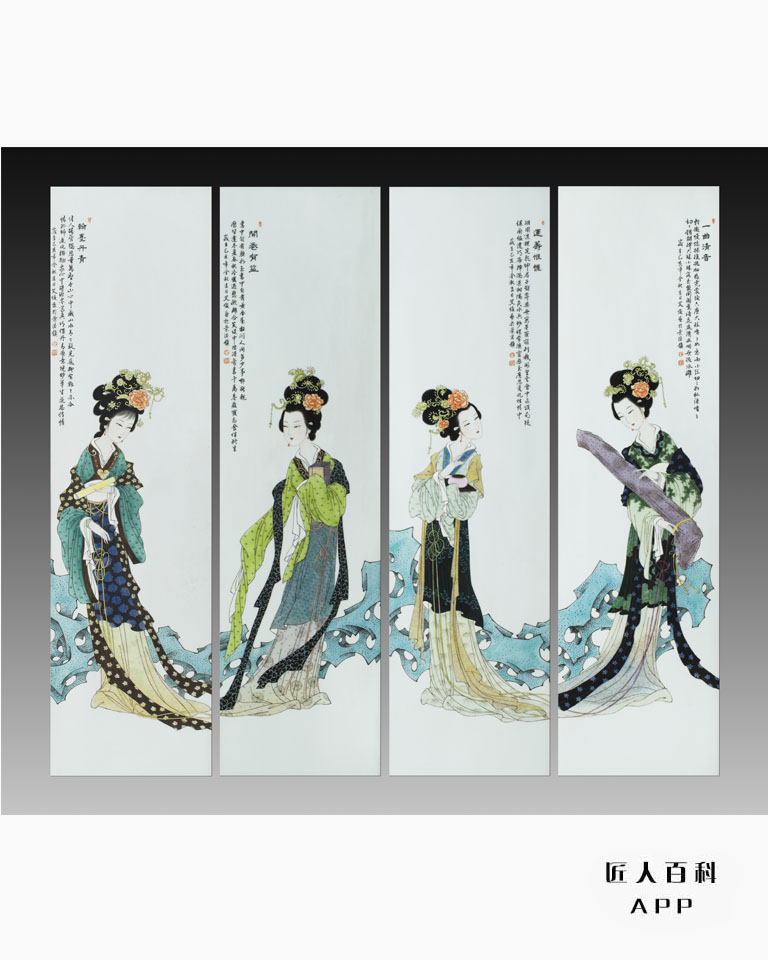 艾俊(江西省陶瓷艺术大师)的作品-7.jpg