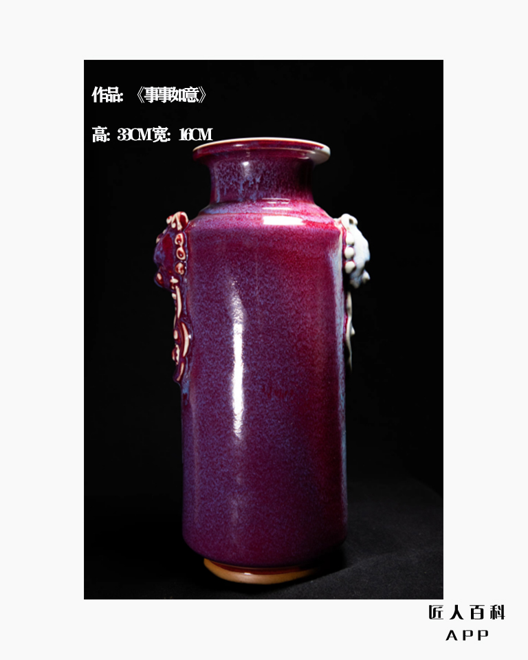 刘志远的作品-10.jpg