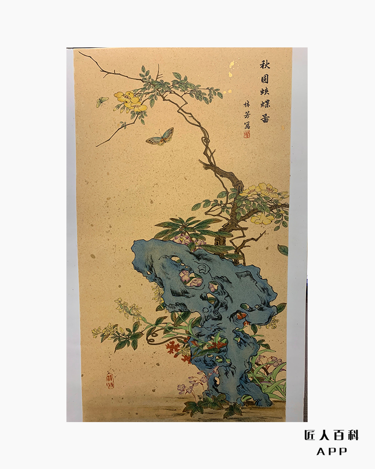 林芳的作品-14.jpg