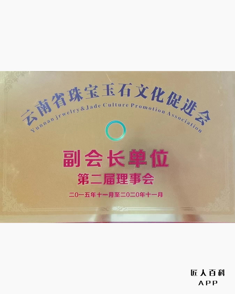 陈国庆的作品-7.jpg