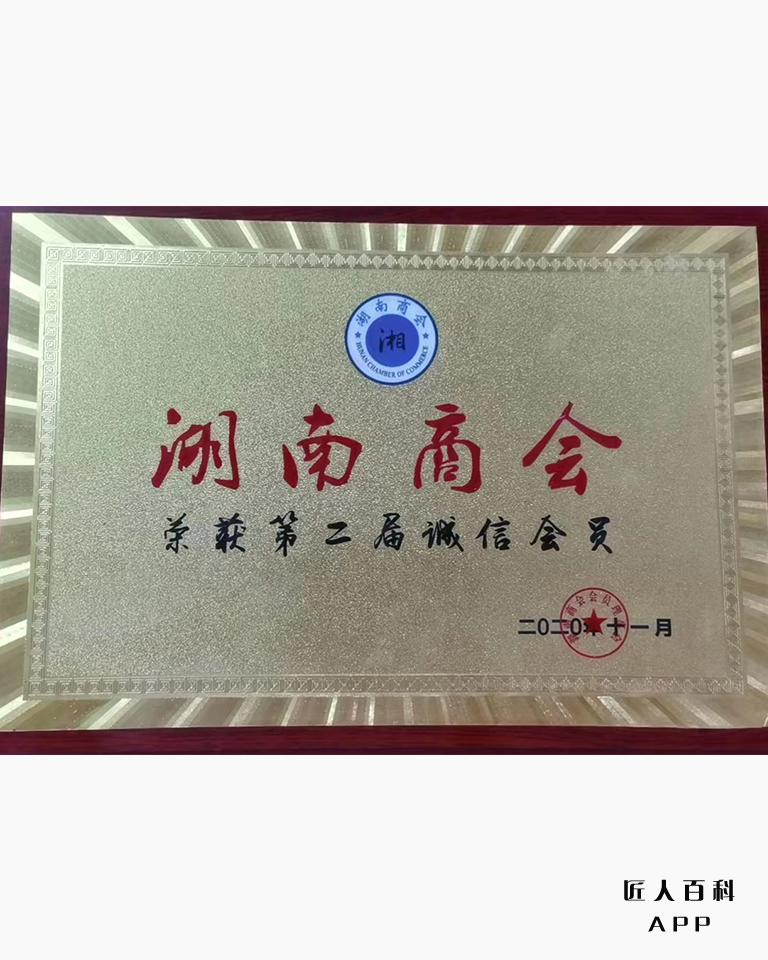 陈国庆的作品-6.jpg