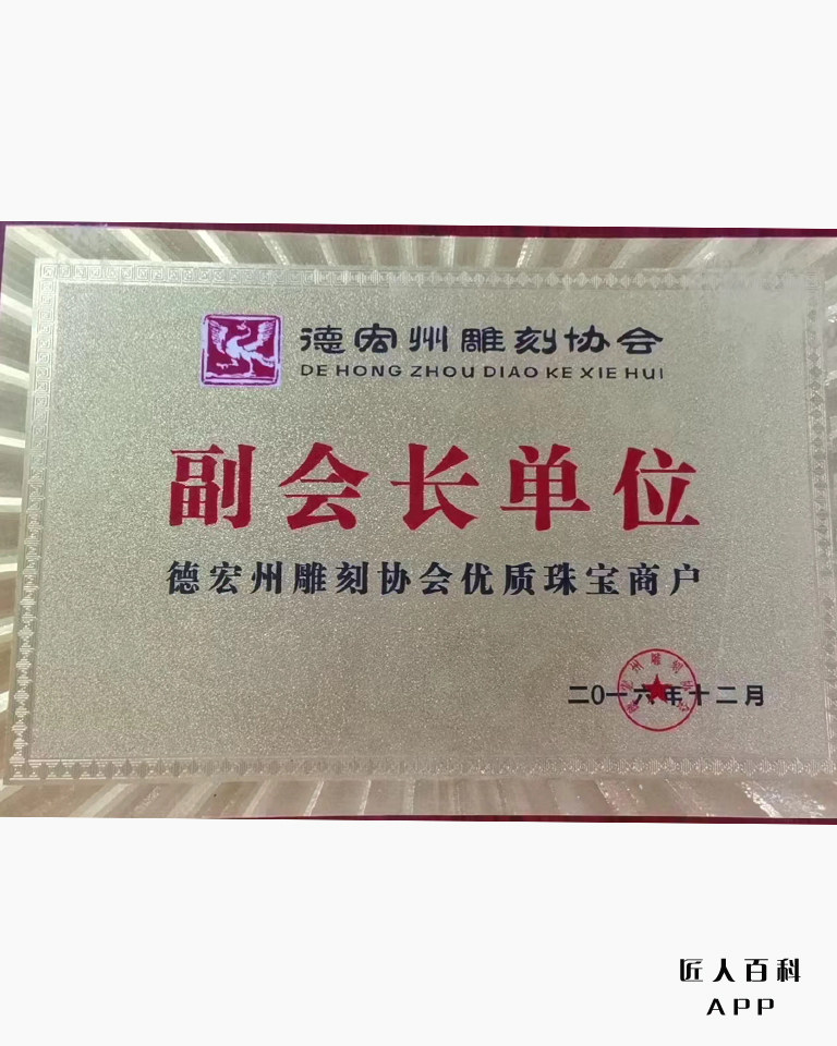 陈国庆的作品-5.jpg
