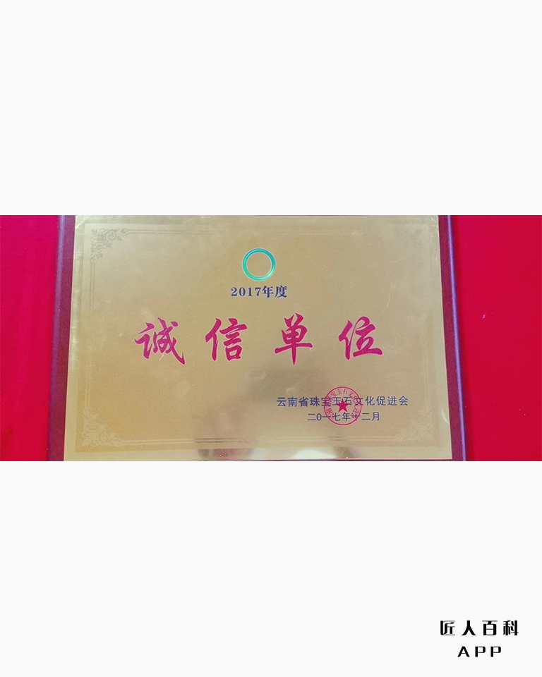 陈国庆的作品-4.jpg