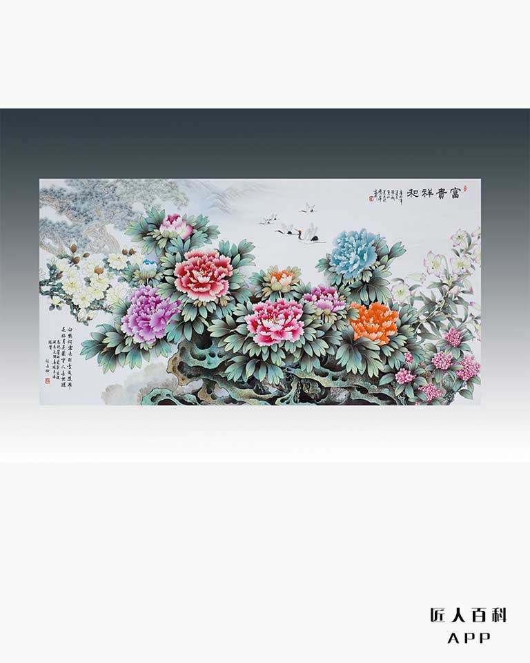 陈诚(江西省高级工艺美术师)的作品-002.jpg