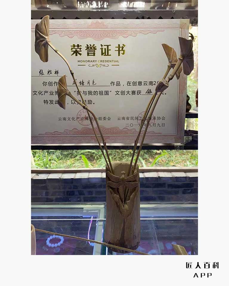 张胜祥的作品-014.jpg