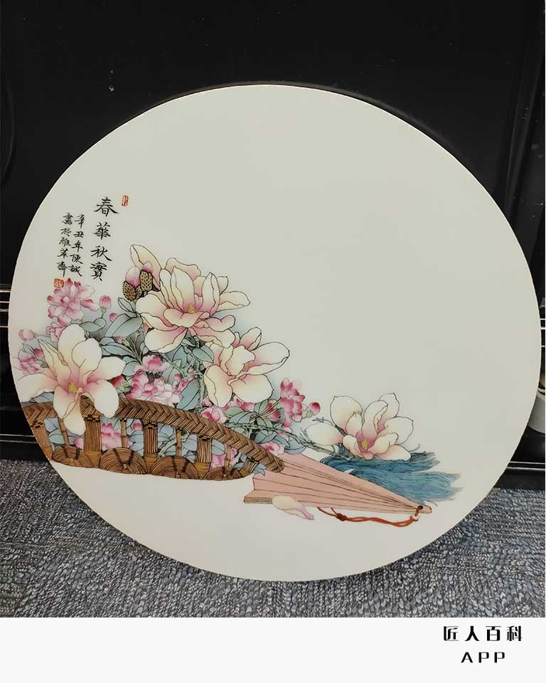 陈诚(江西省高级工艺美术师)的作品-009.jpg