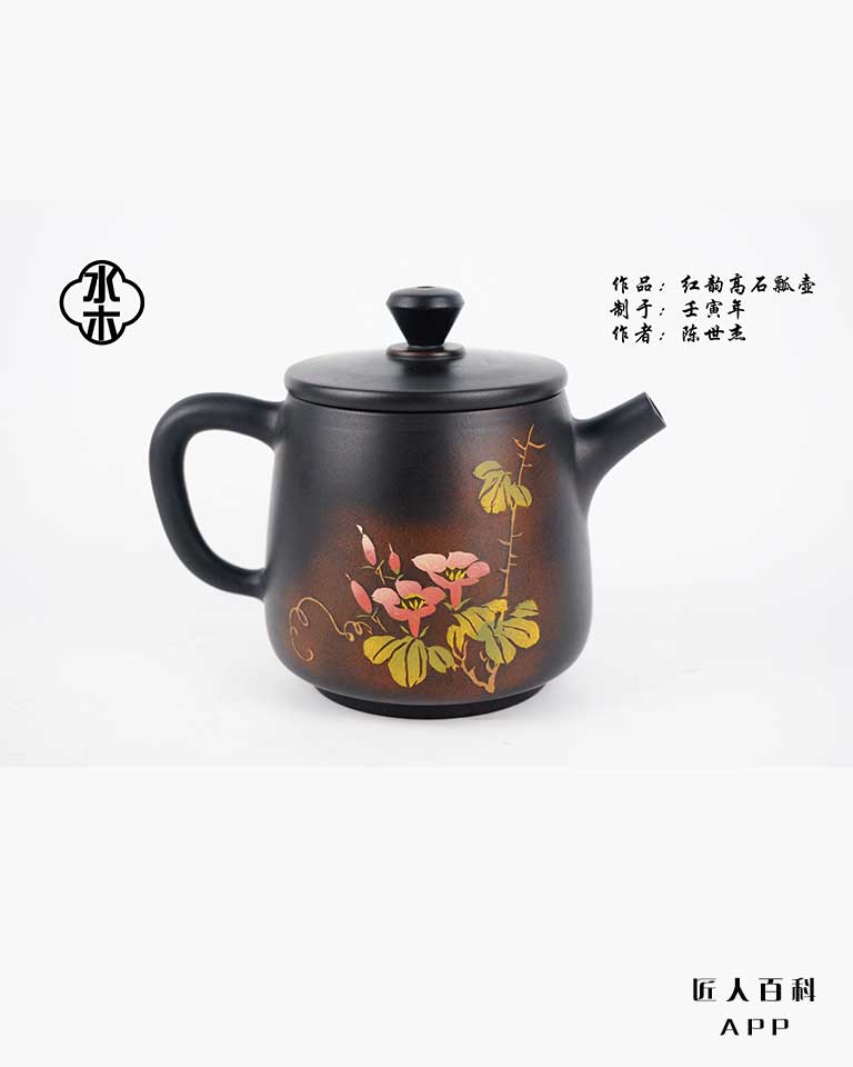 陈世杰的作品-003.jpg